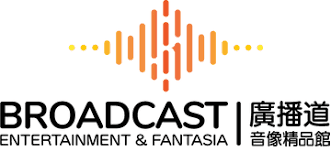 Broadcast Entertainment & Fantasia Logo